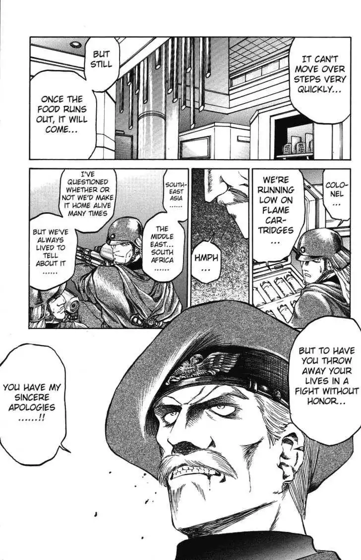 Bio-Meat: Nectar Chapter 29 11